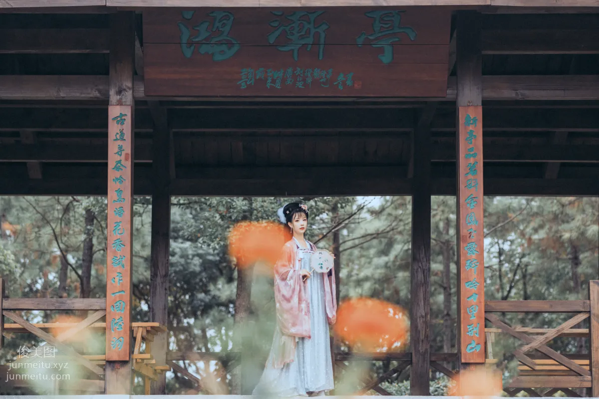 Seven: YiTuYu photo 3