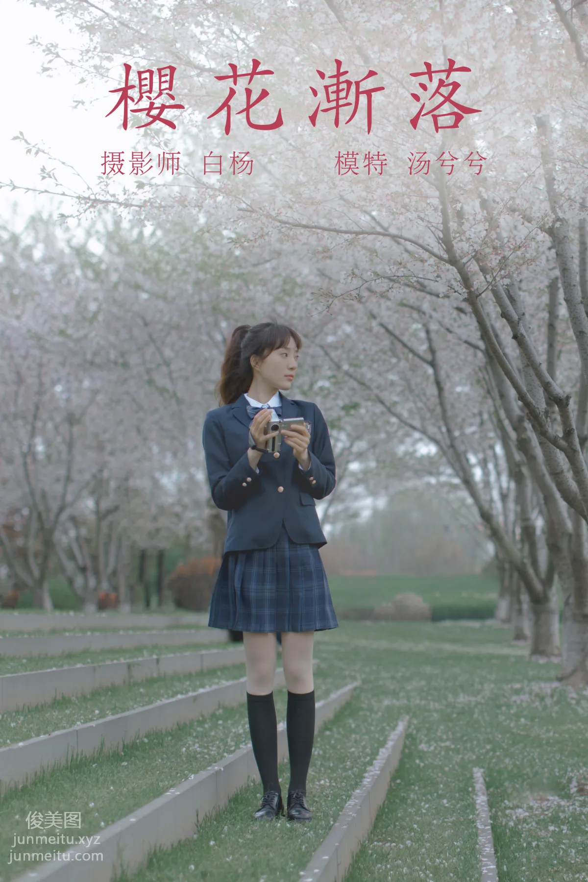 [YiTuYu] 2021.09.02 Cherry Blossoms Falling, Tang Xixi photo 42