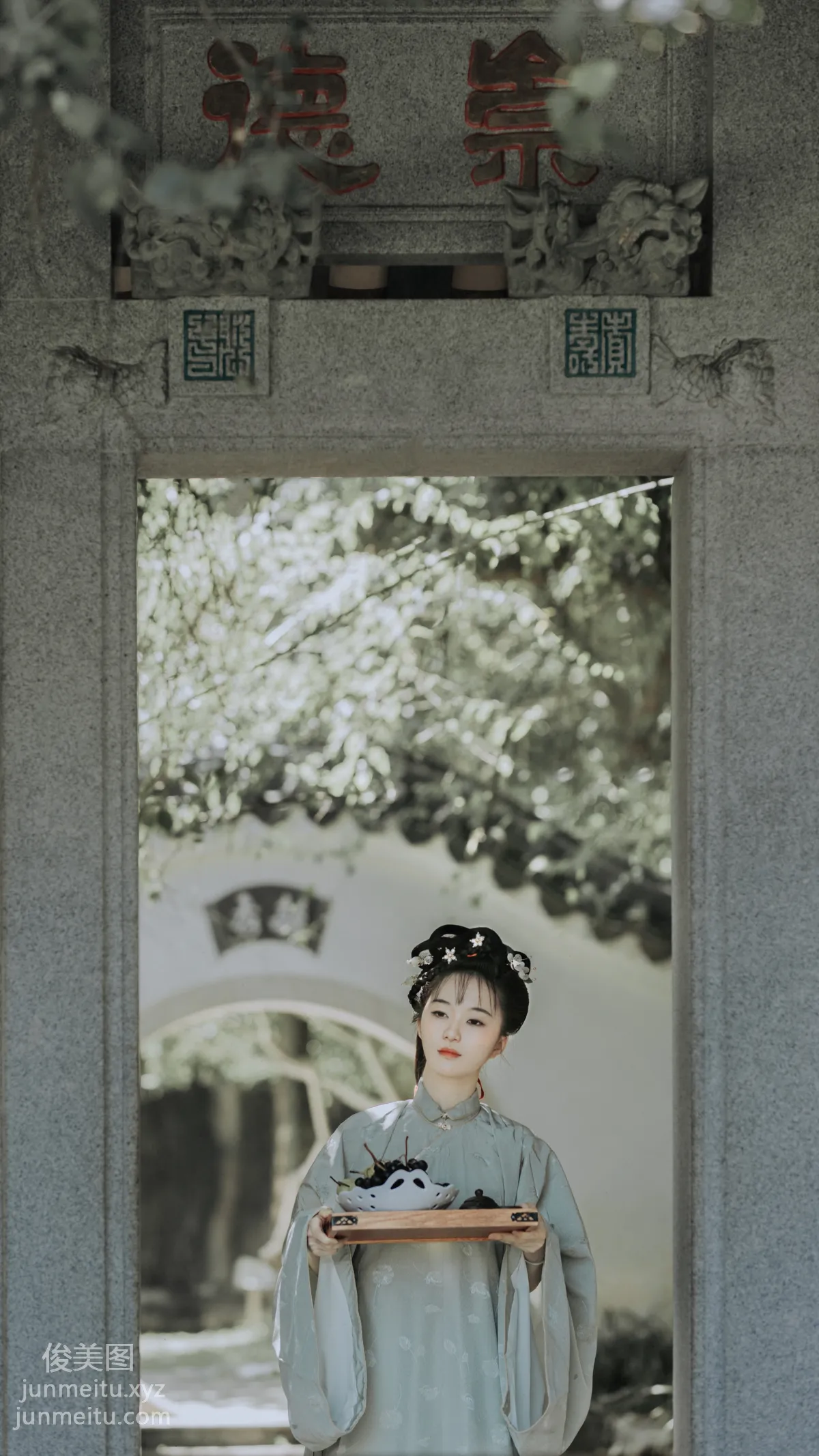 Fan Lu: YiTuYu photo 2