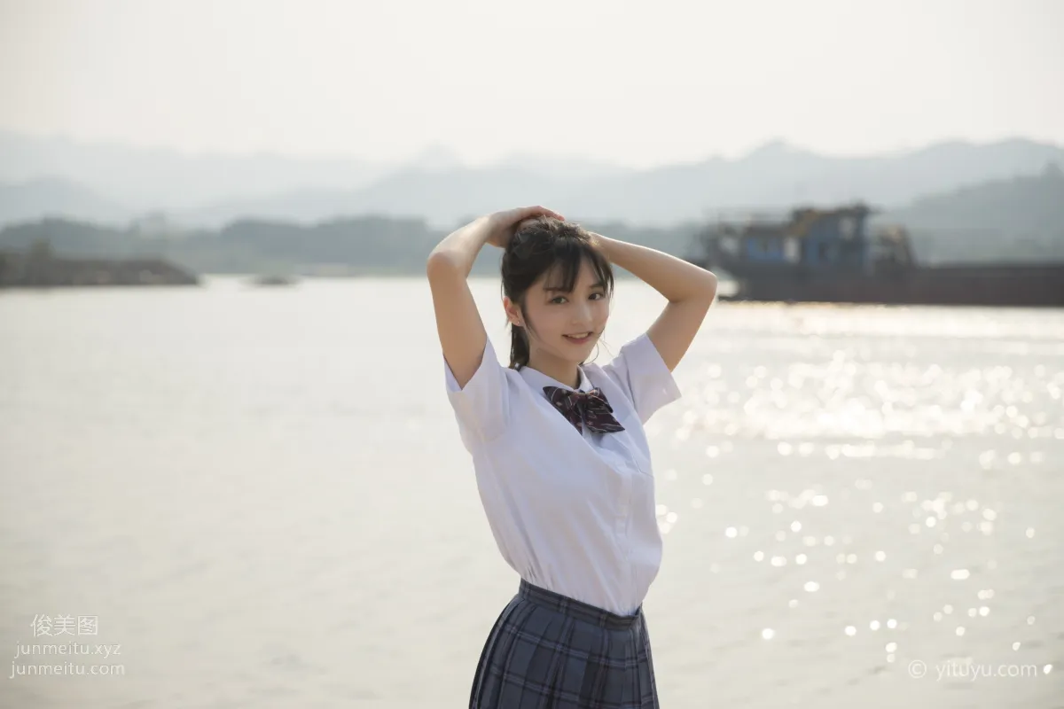 Yu Wen: YiTuYu photo 6