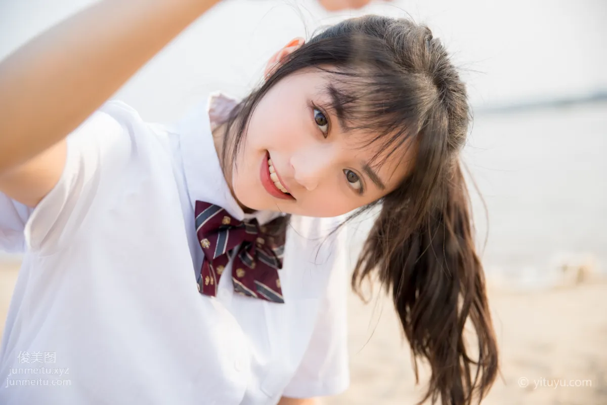 Yu Wen: YiTuYu photo 12