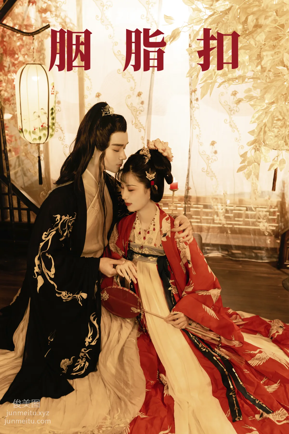 YiTuYu photo 27