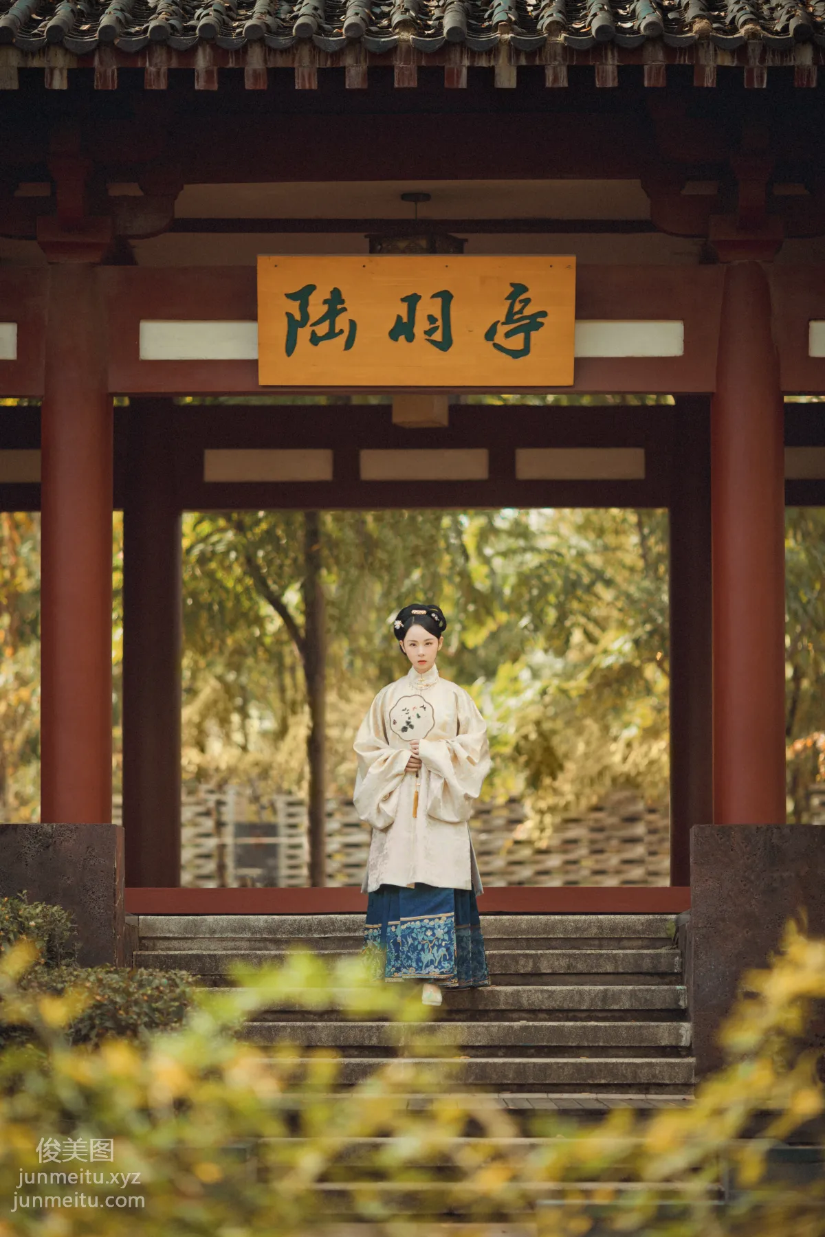 Feng Youwei: YiTuYu photo 3