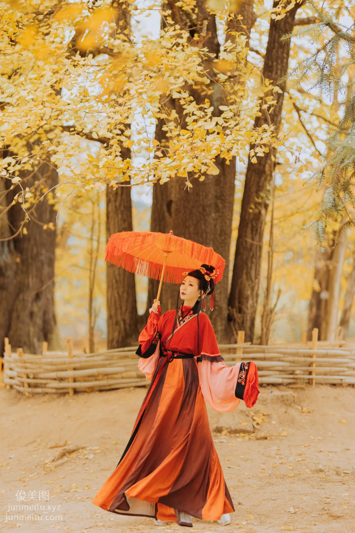 Tan Zi: YiTuYu photo 5