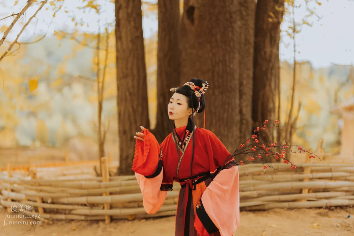 Tan Zi: YiTuYu photo 6