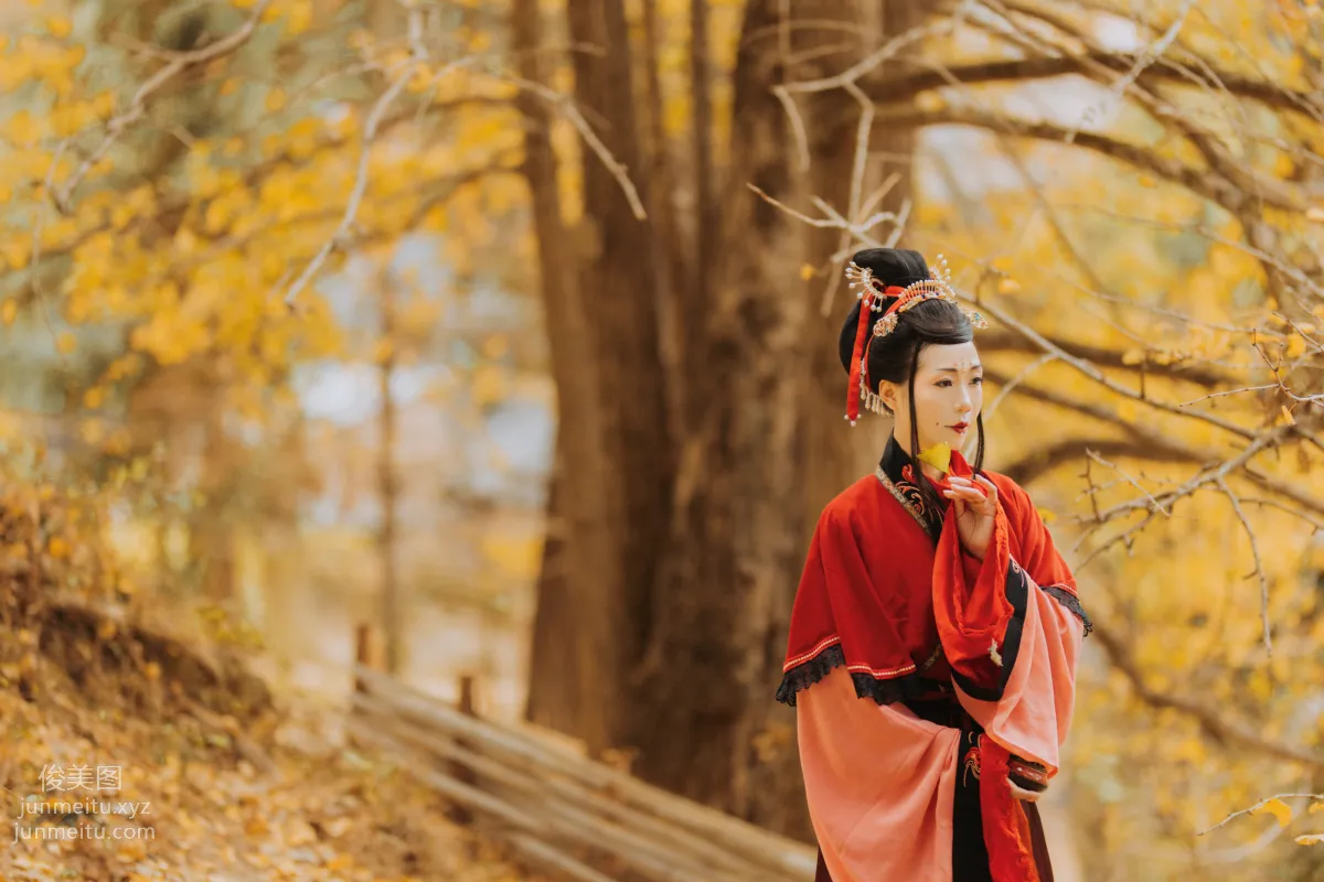 Tan Zi: YiTuYu photo 11