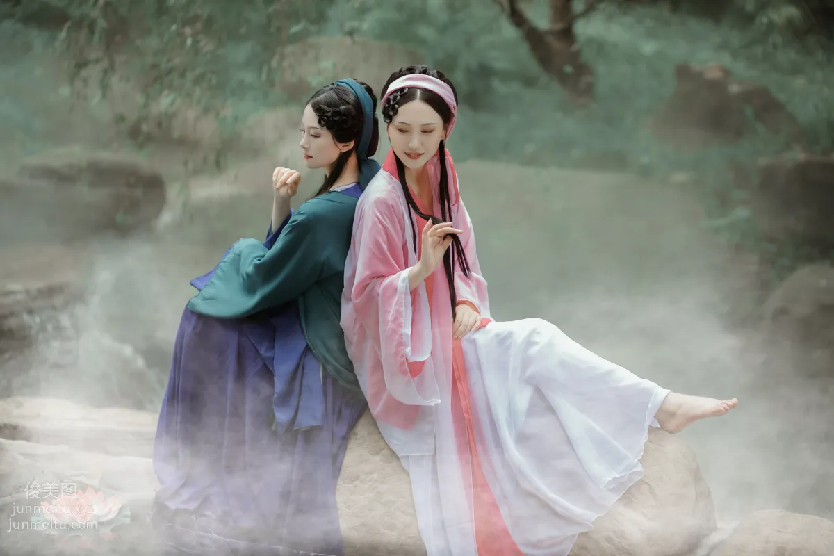 Han Yin: YiTuYu photo 2