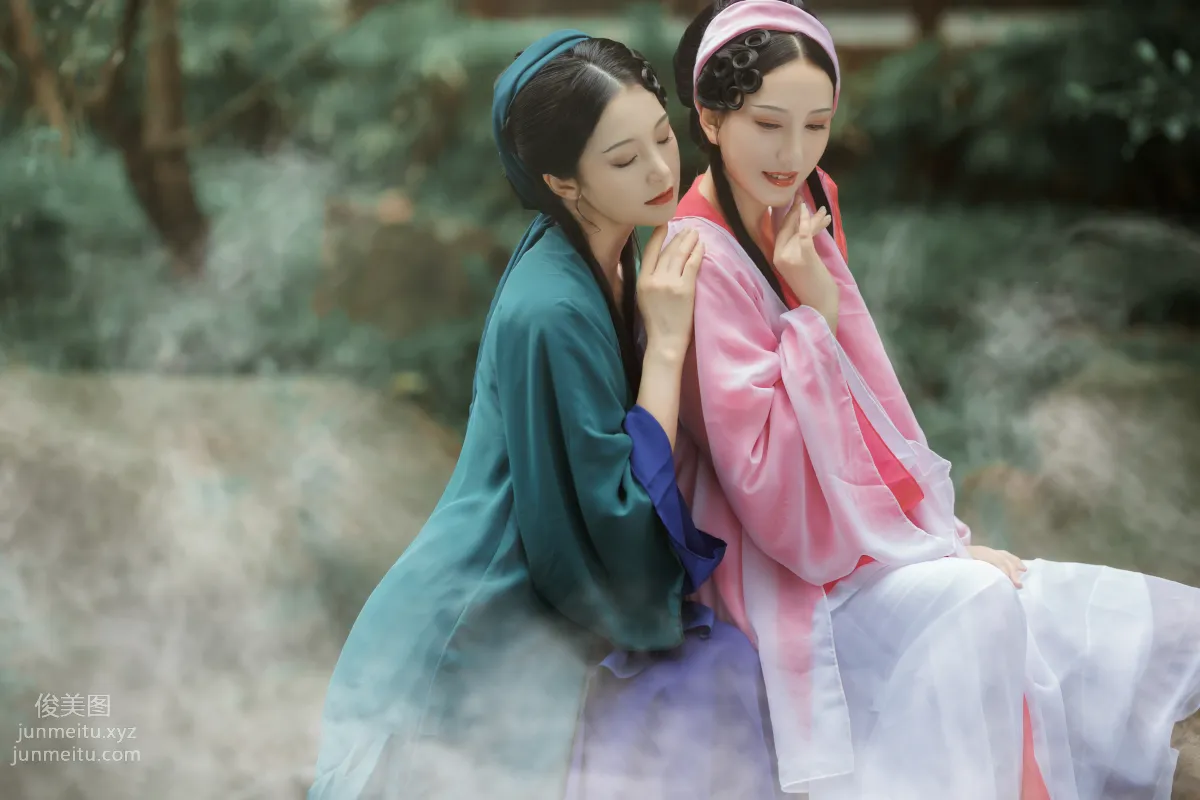 Han Yin: YiTuYu photo 3