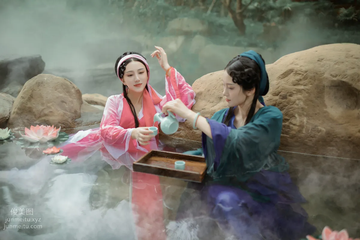 Han Yin: YiTuYu photo 6