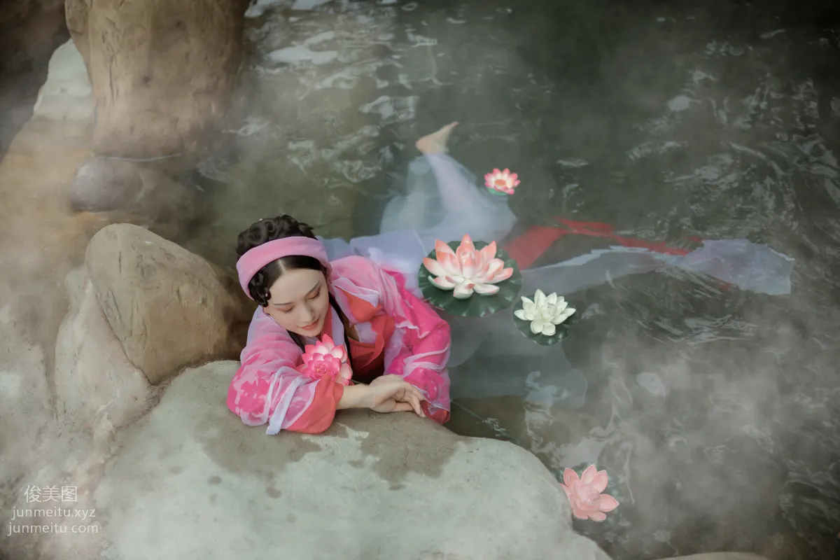 Han Yin: YiTuYu photo 9