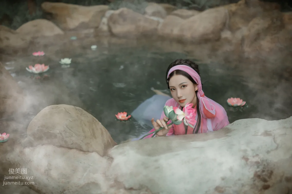 Han Yin: YiTuYu photo 11