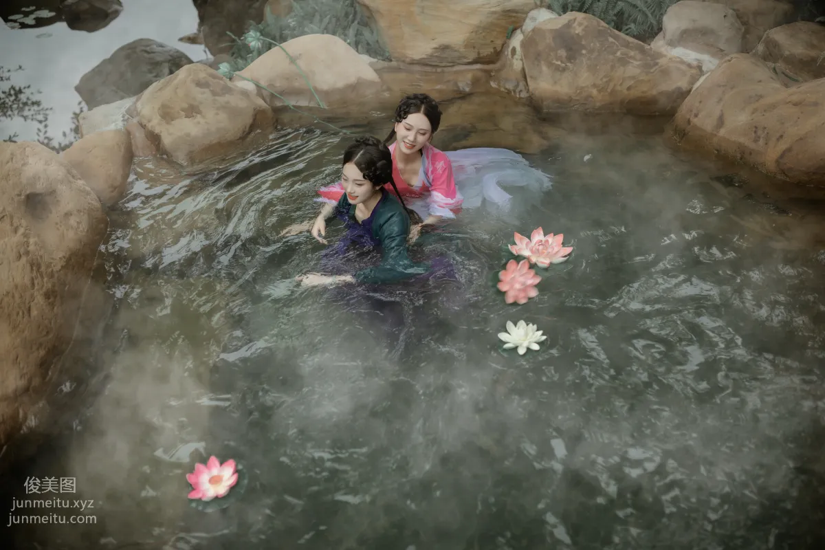 Han Yin: YiTuYu photo 14