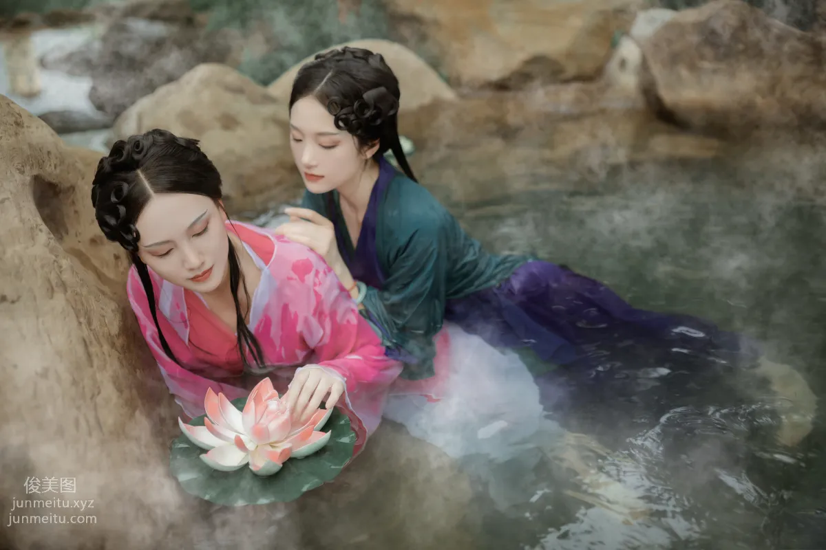 Han Yin: YiTuYu photo 15