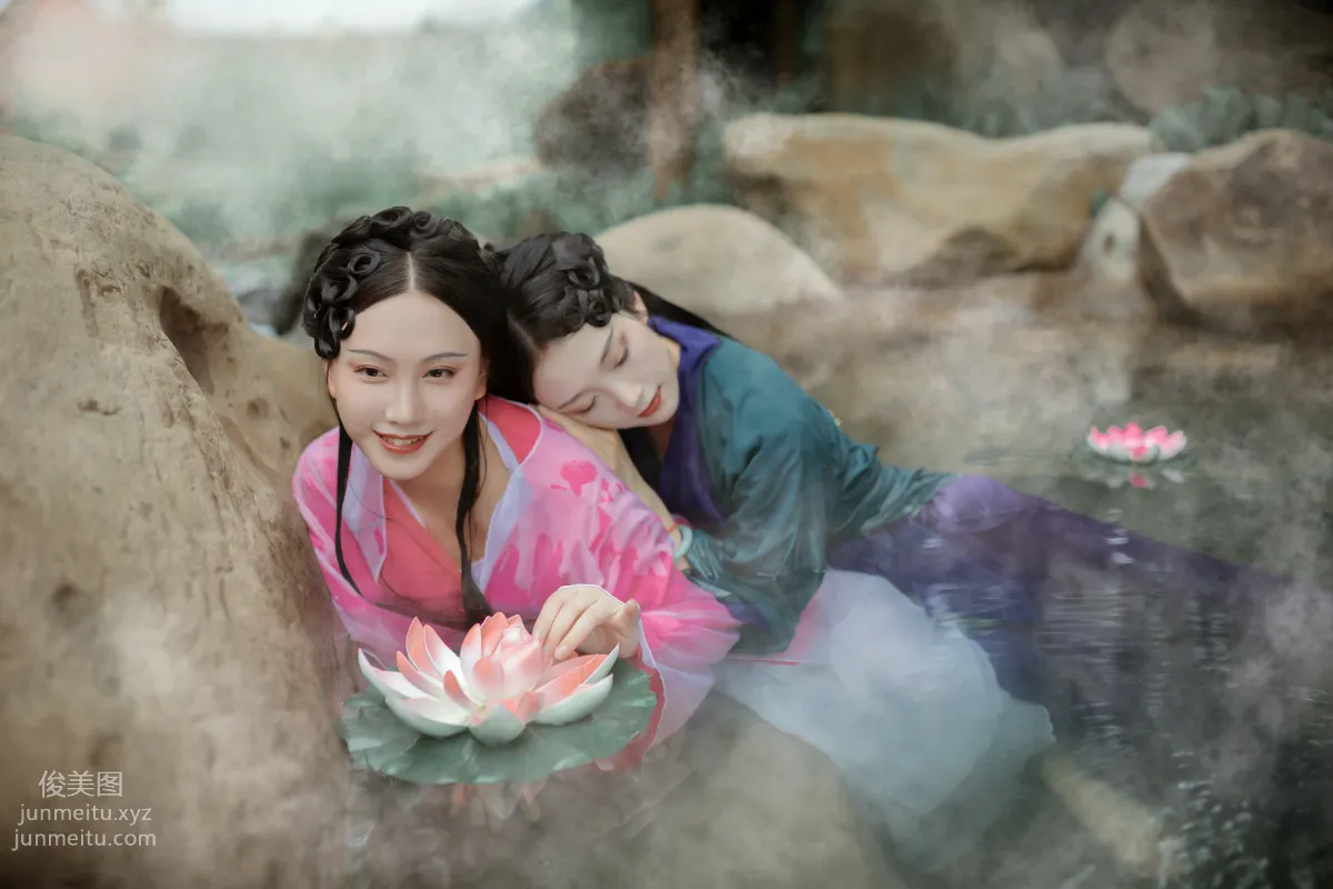 Han Yin: YiTuYu photo 16