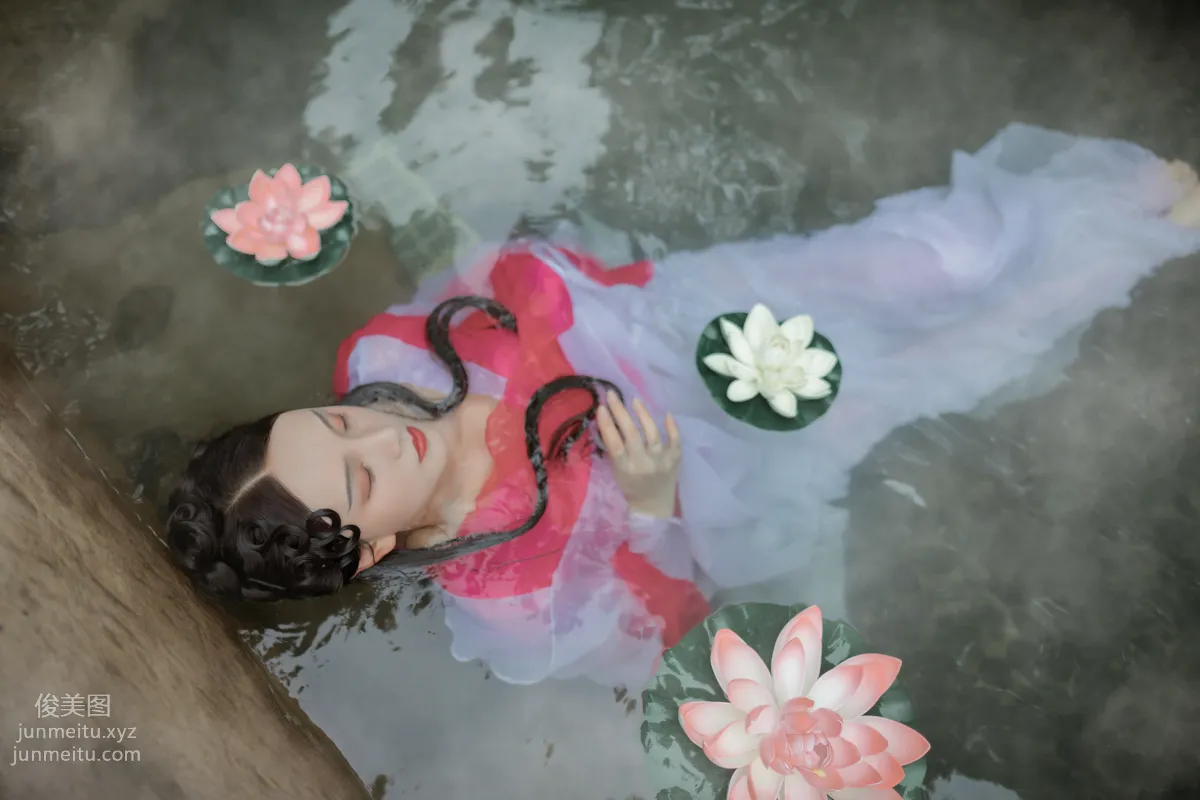 Han Yin: YiTuYu photo 18
