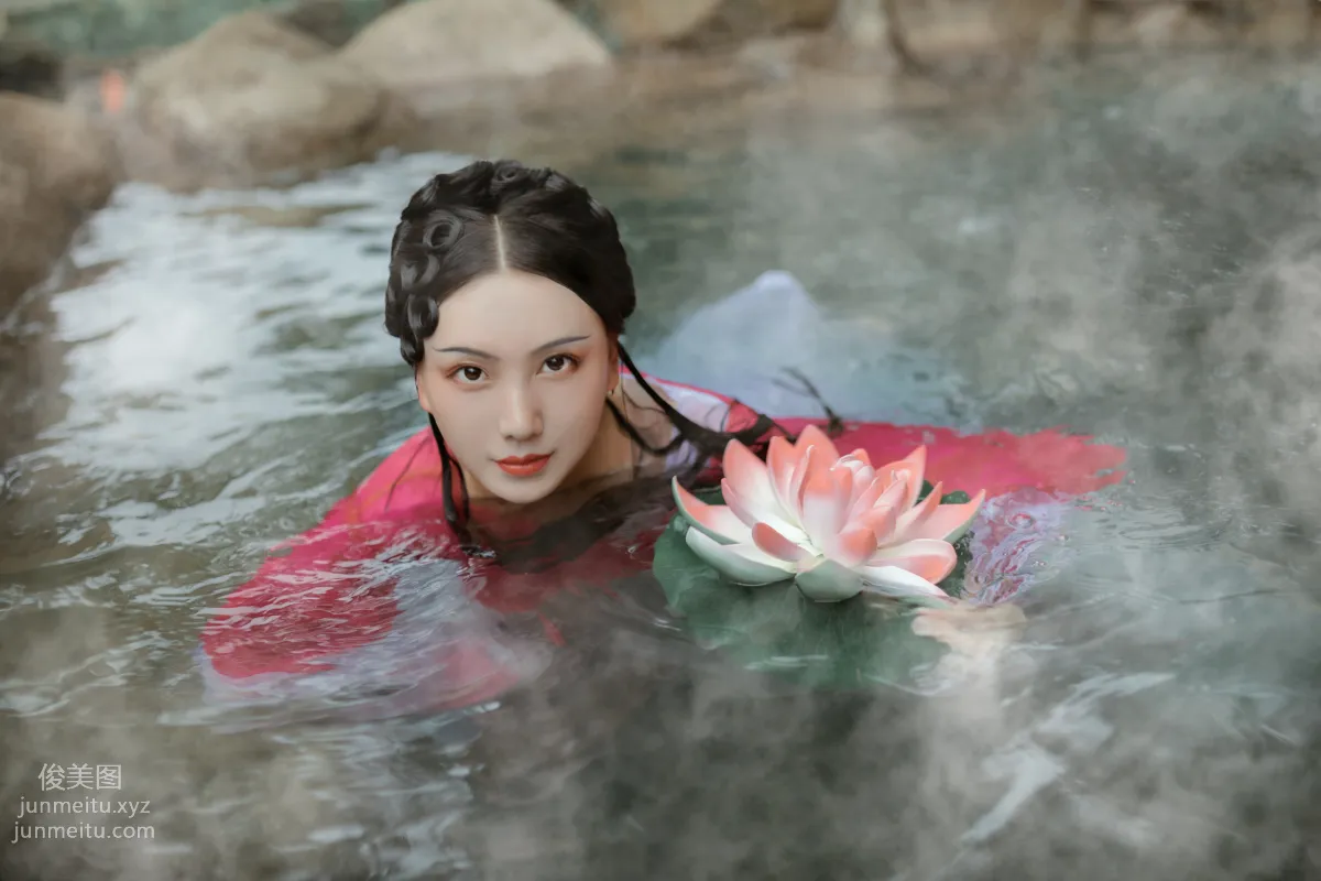 Han Yin: YiTuYu photo 19