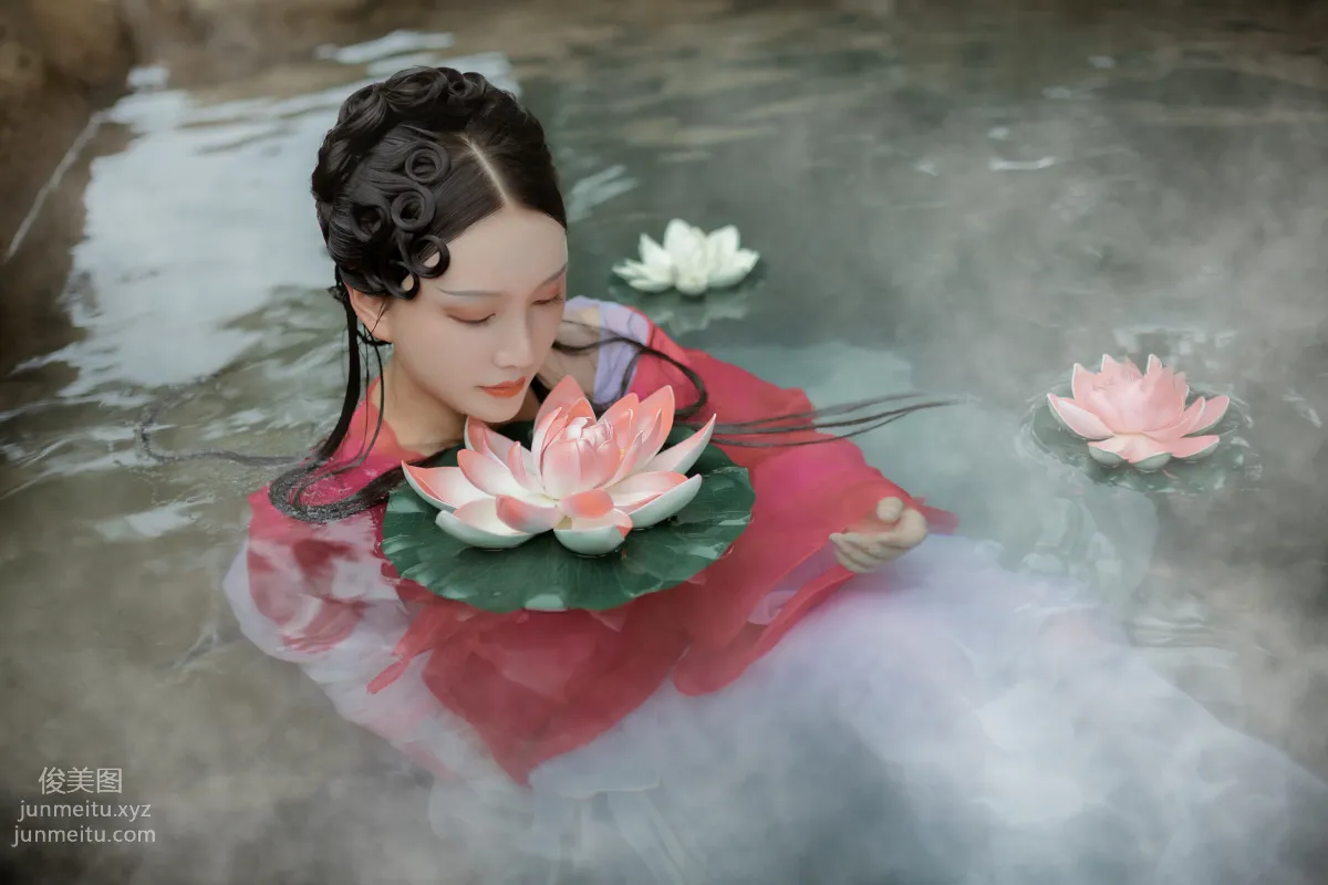Han Yin: YiTuYu photo 21