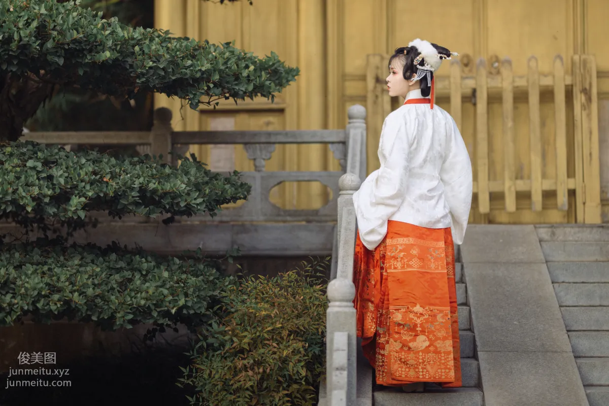 You Ran: YiTuYu photo 9