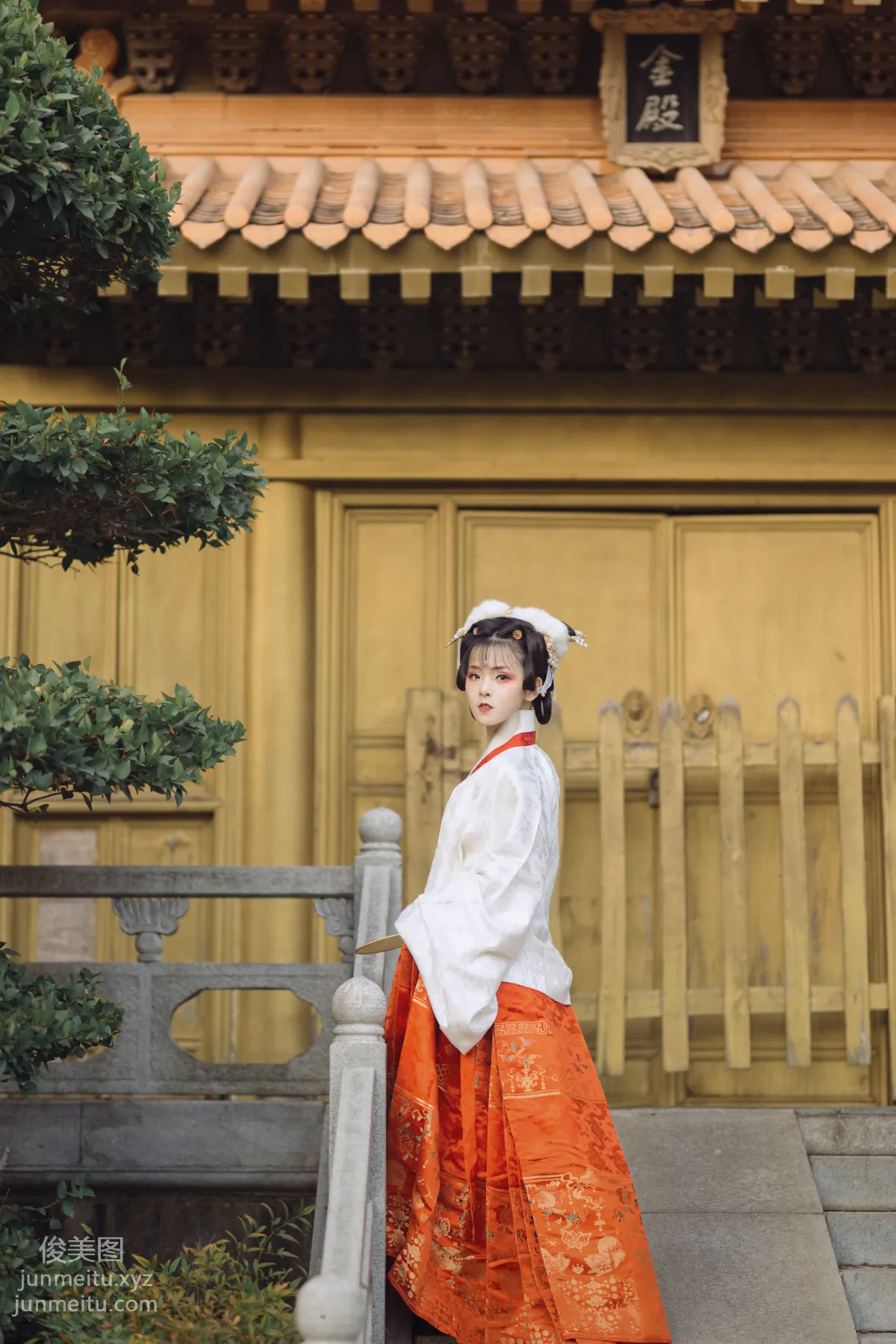 You Ran: YiTuYu photo 18