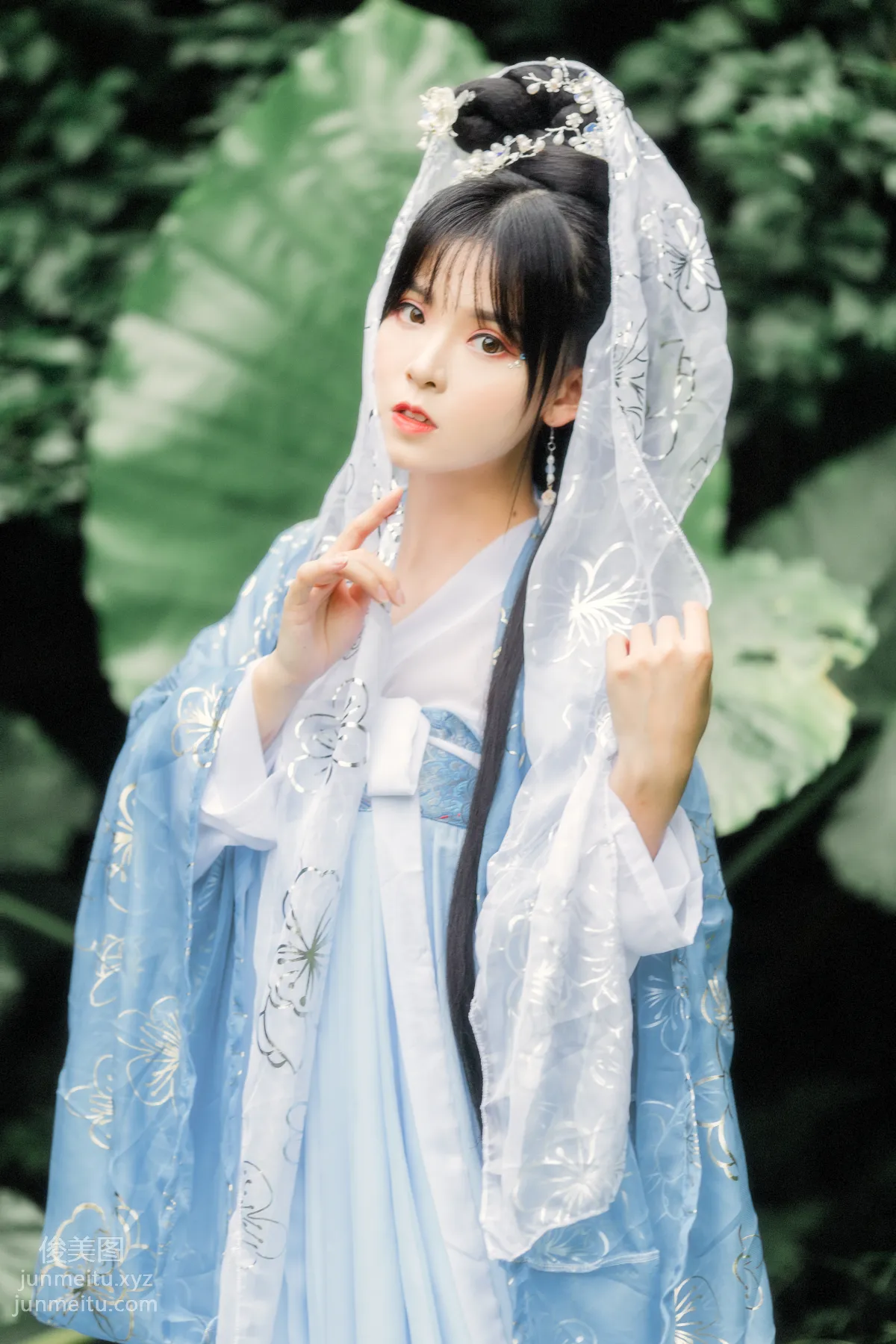 You Ran: YiTuYu photo 2