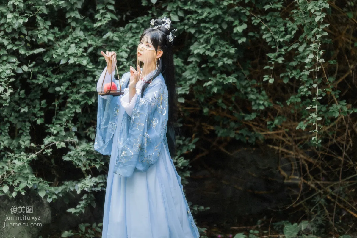 You Ran: YiTuYu photo 3