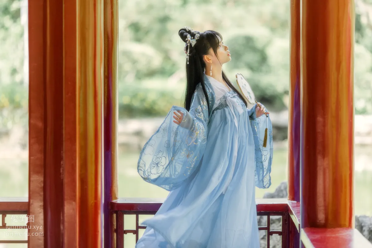 You Ran: YiTuYu photo 5