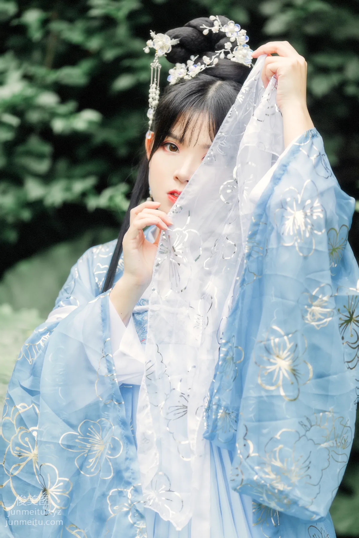You Ran: YiTuYu photo 7