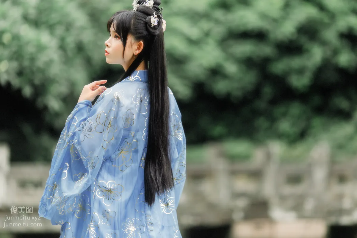 You Ran: YiTuYu photo 8