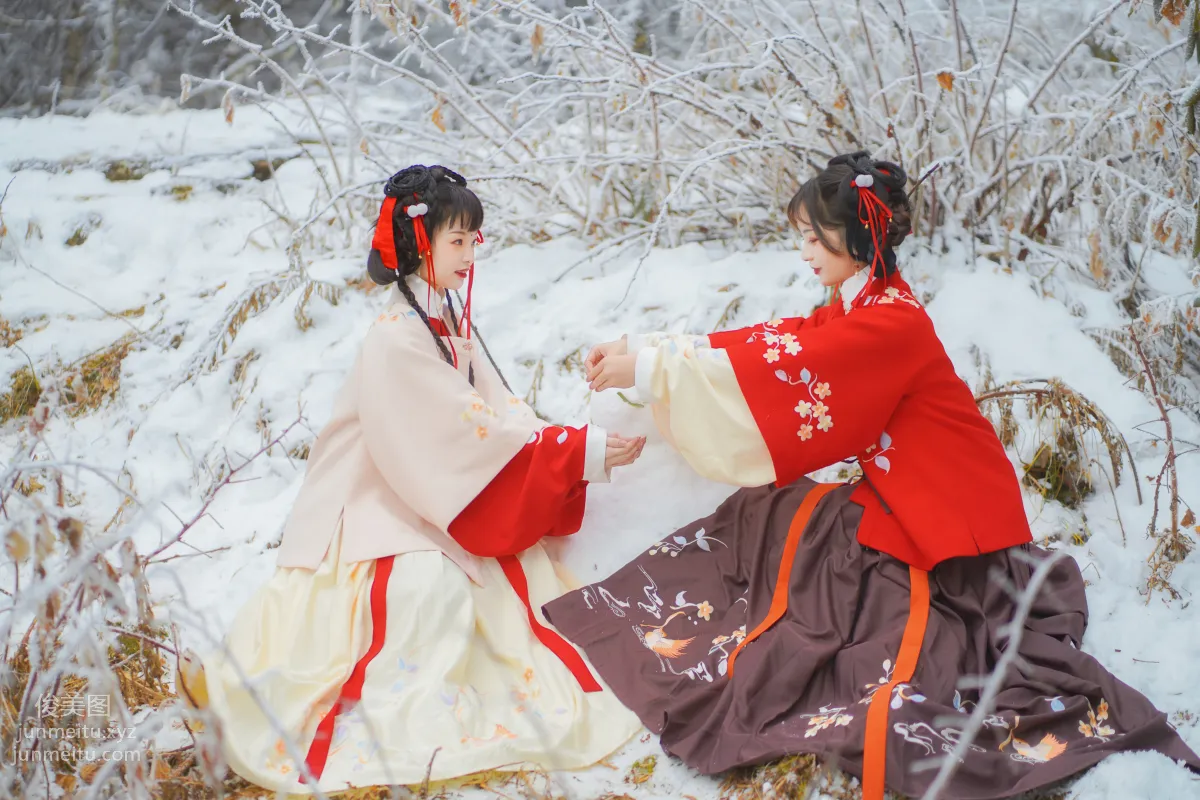 [YiTuYu] 2021.09.04 Girl in the Snow Zhaoruijie EZ photo 14