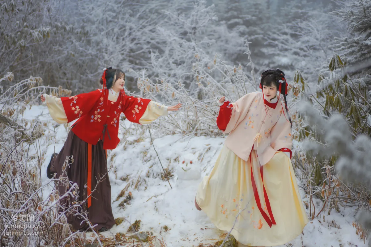 [YiTuYu] 2021.09.04 Girl in the Snow Zhaoruijie EZ photo 19