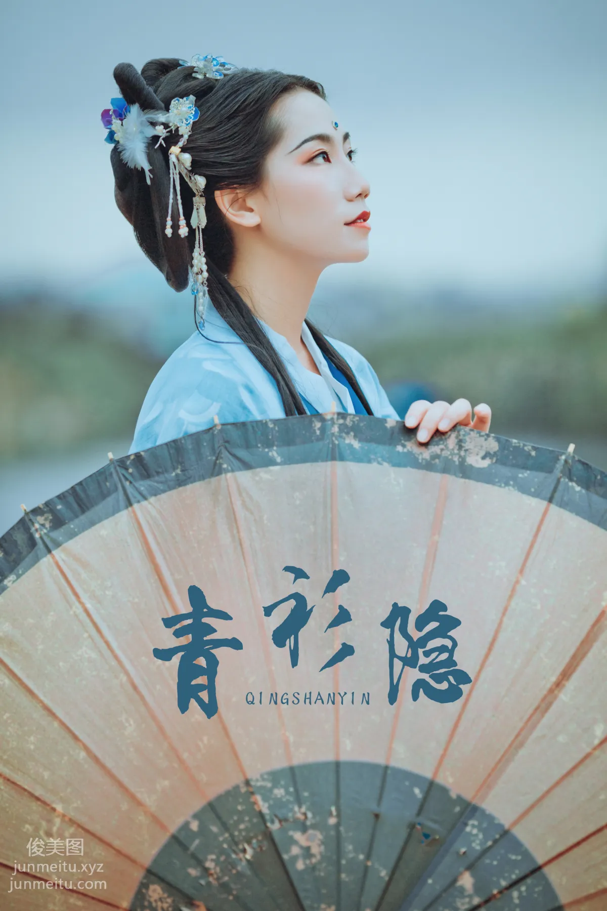 [YiTuYu] 2021.09.04 Hidden in Blue Robes Xiao Xuan photo 29