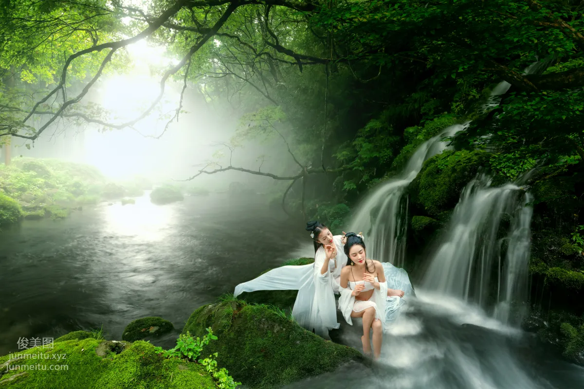 Min Min: YiTuYu photo 3