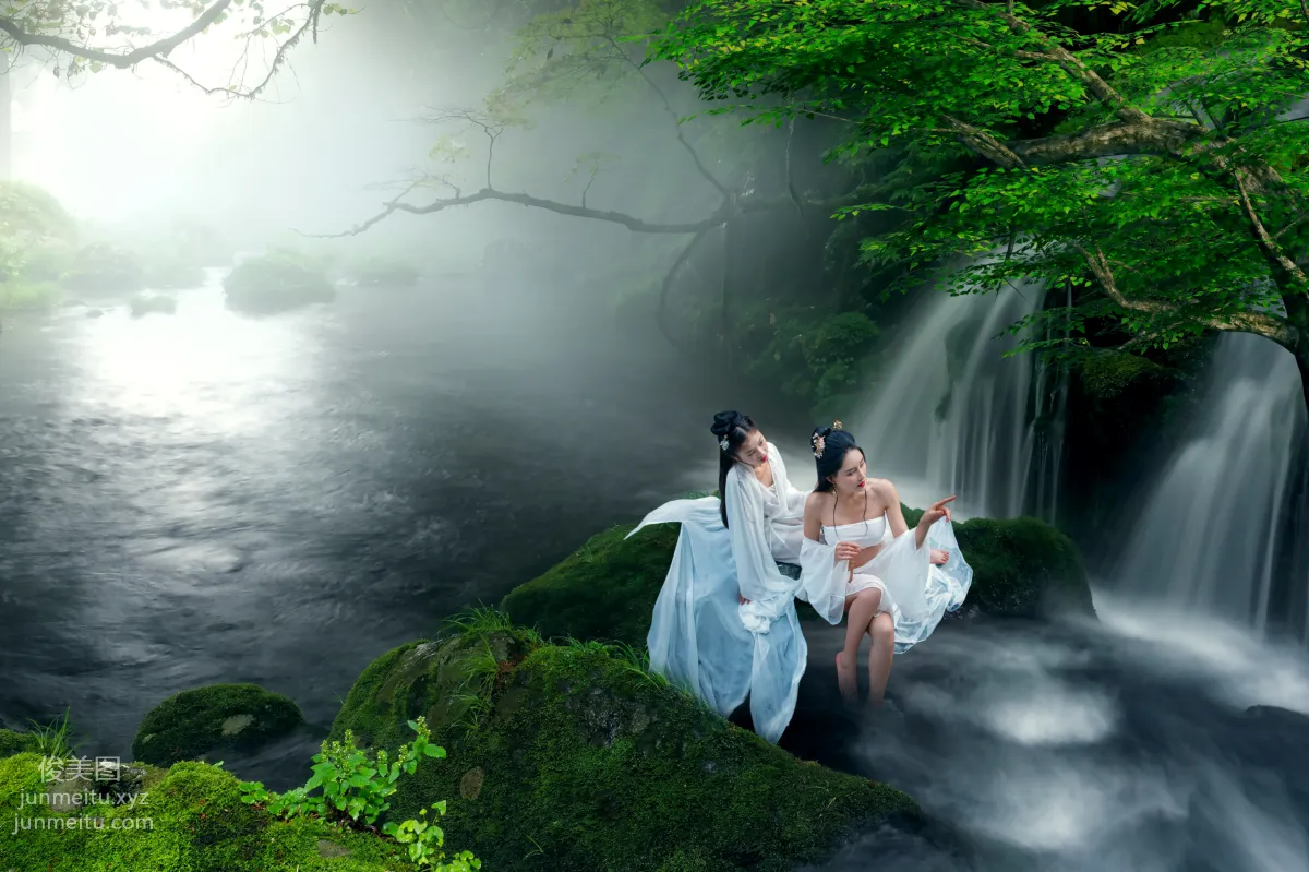 Min Min: YiTuYu photo 10