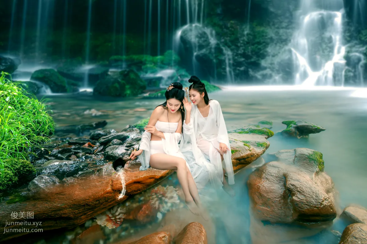 Min Min: YiTuYu photo 13