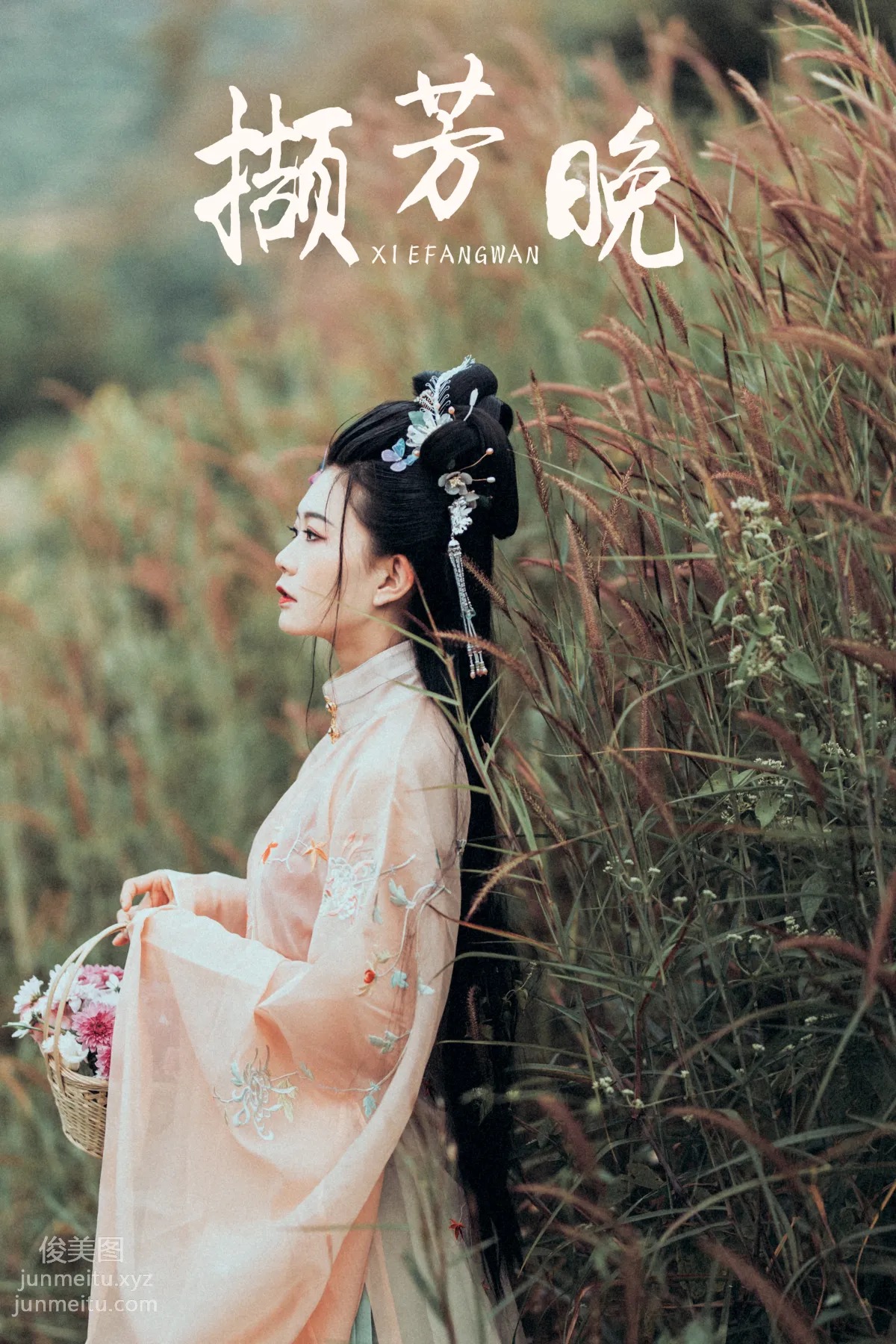 Tu Xiaobai: YiTuYu photo 22