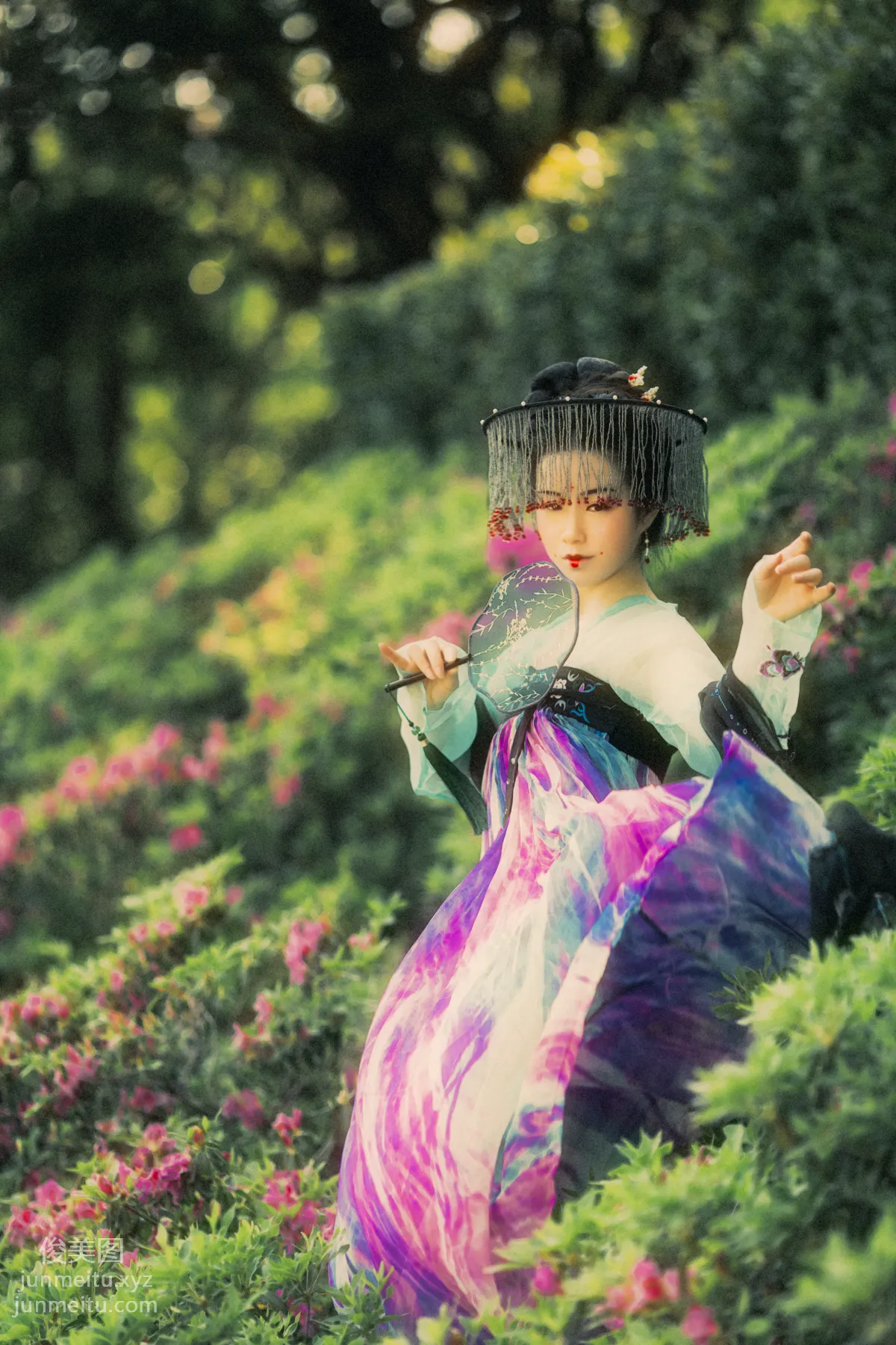 Wan Er: YiTuYu photo 8