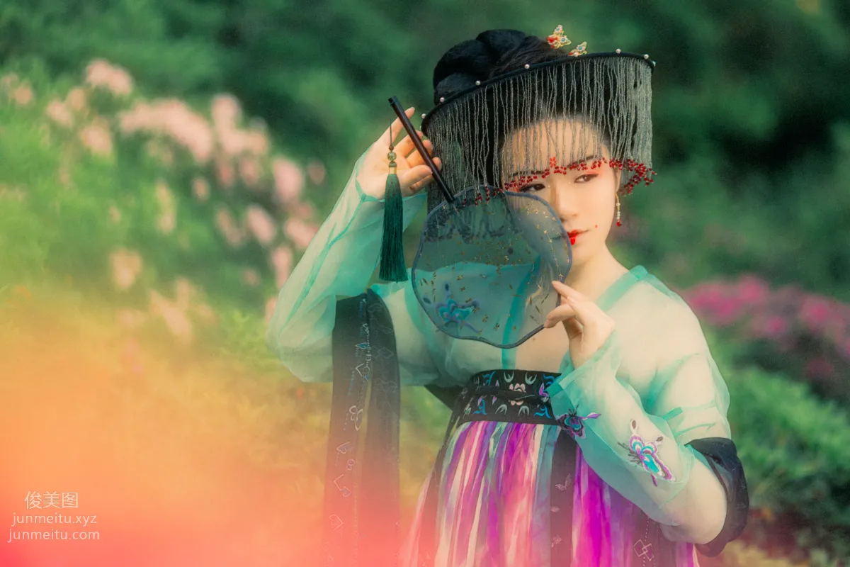Wan Er: YiTuYu photo 9