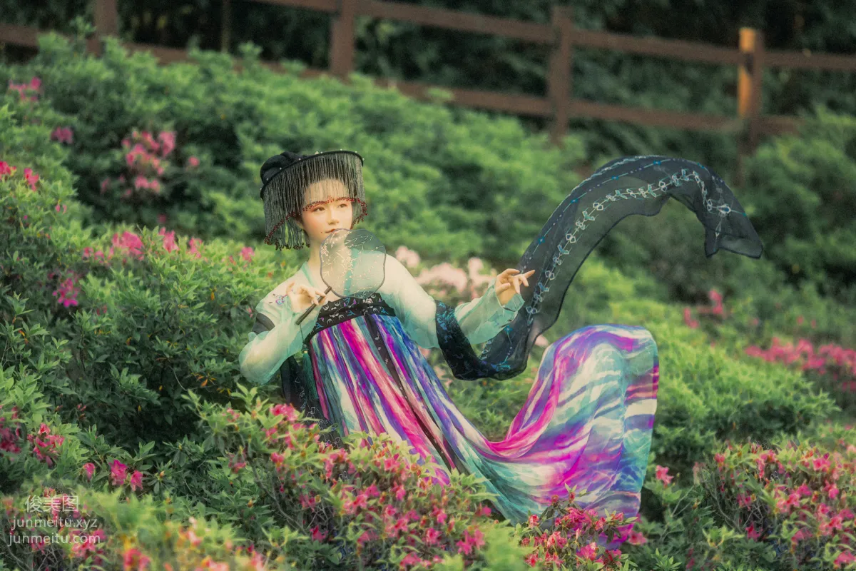 Wan Er: YiTuYu photo 10