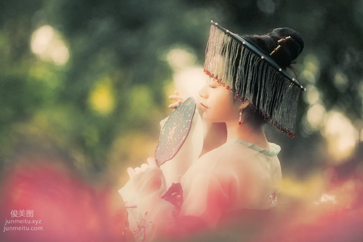 Wan Er: YiTuYu photo 13