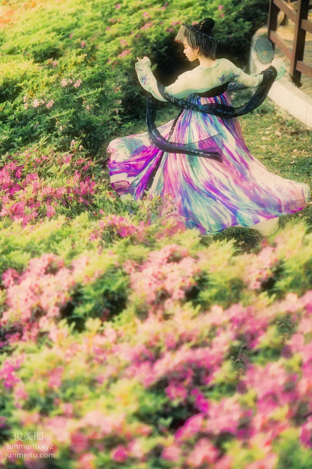 Wan Er: YiTuYu photo 14