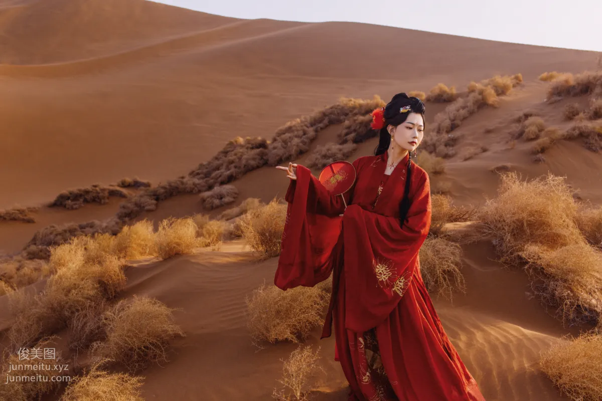 Tu Xiaobai: YiTuYu photo 16