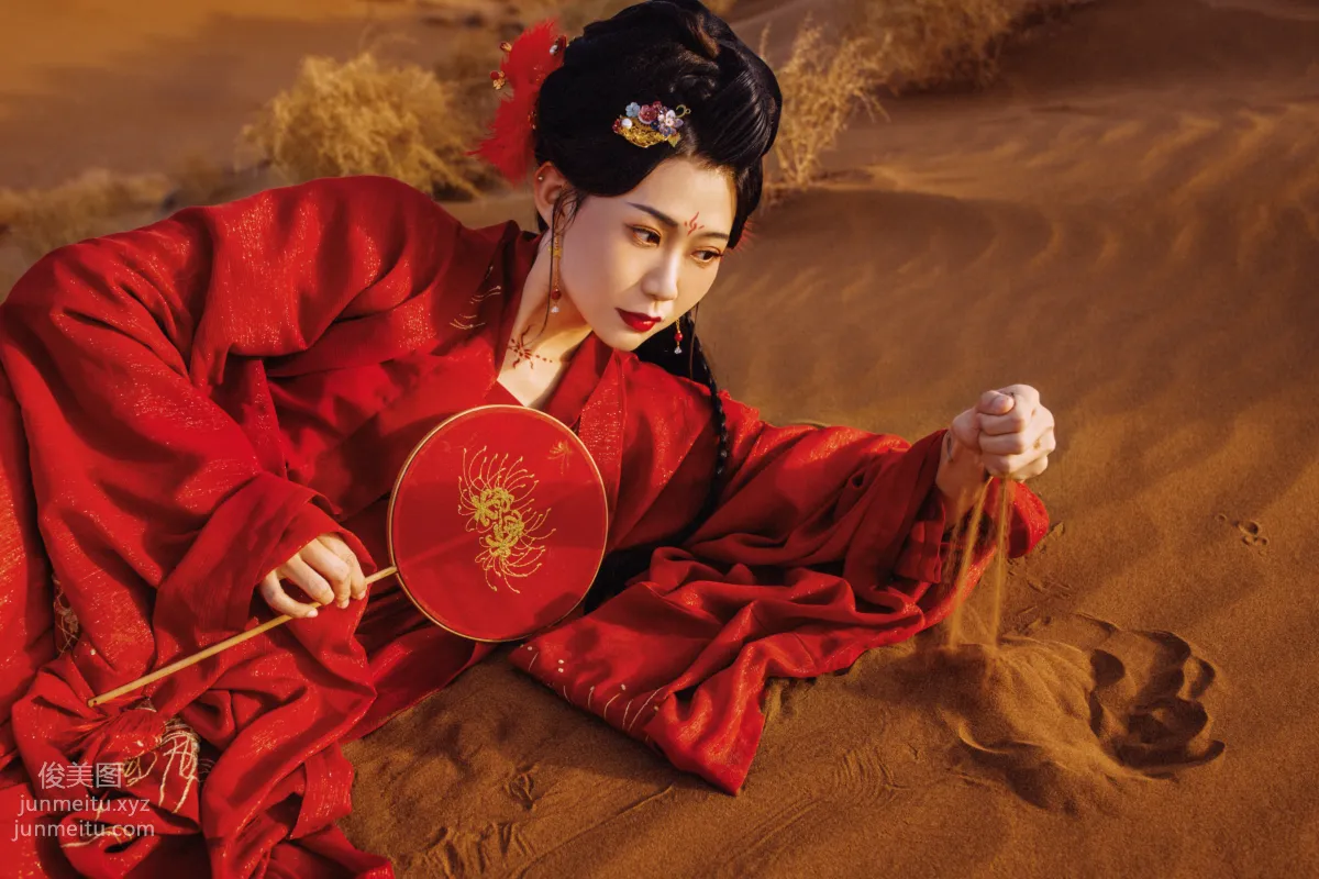 Tu Xiaobai: YiTuYu photo 22