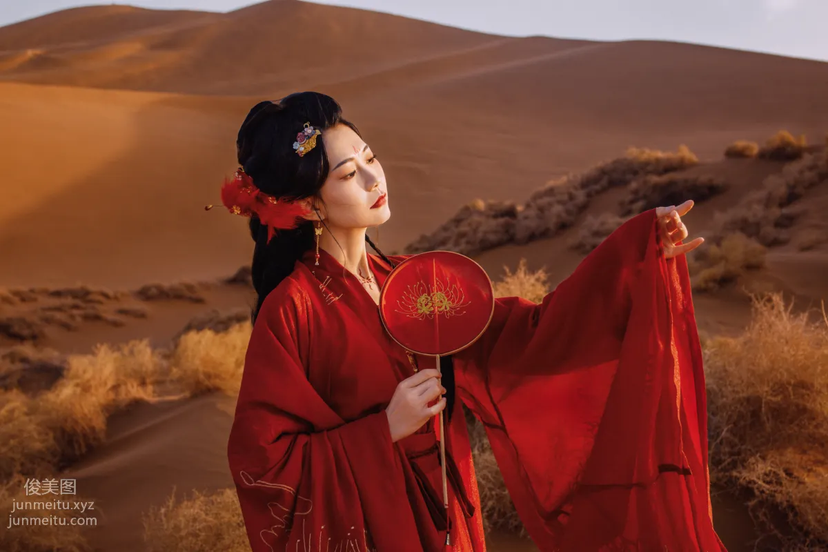 Tu Xiaobai: YiTuYu photo 26