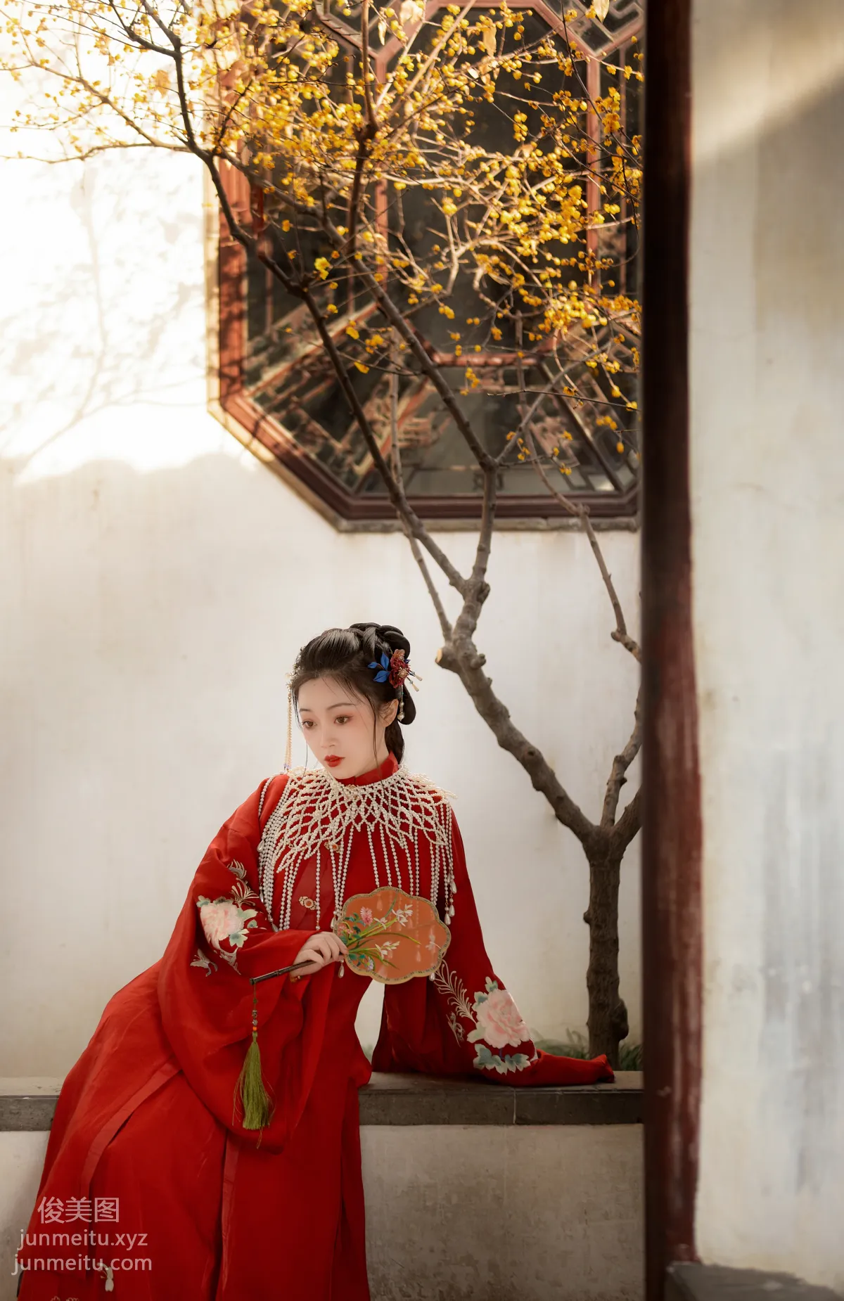 San Yezi: YiTuYu photo 2