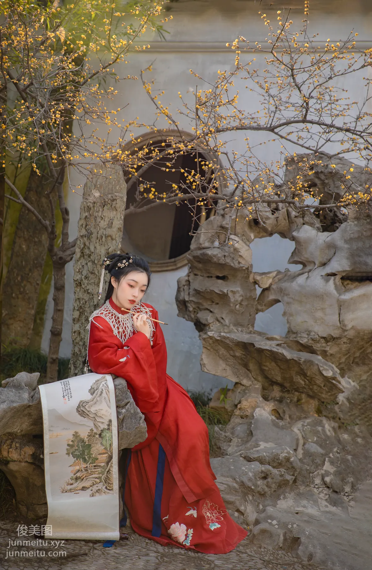 San Yezi: YiTuYu photo 3