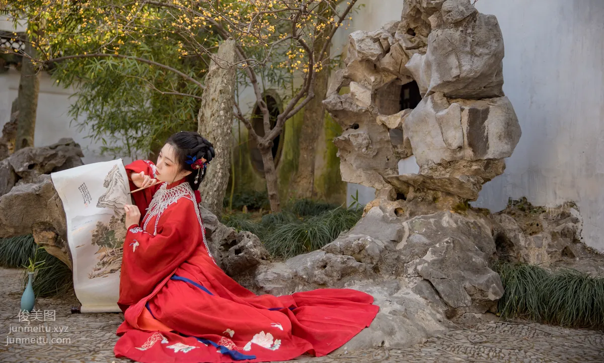 San Yezi: YiTuYu photo 4