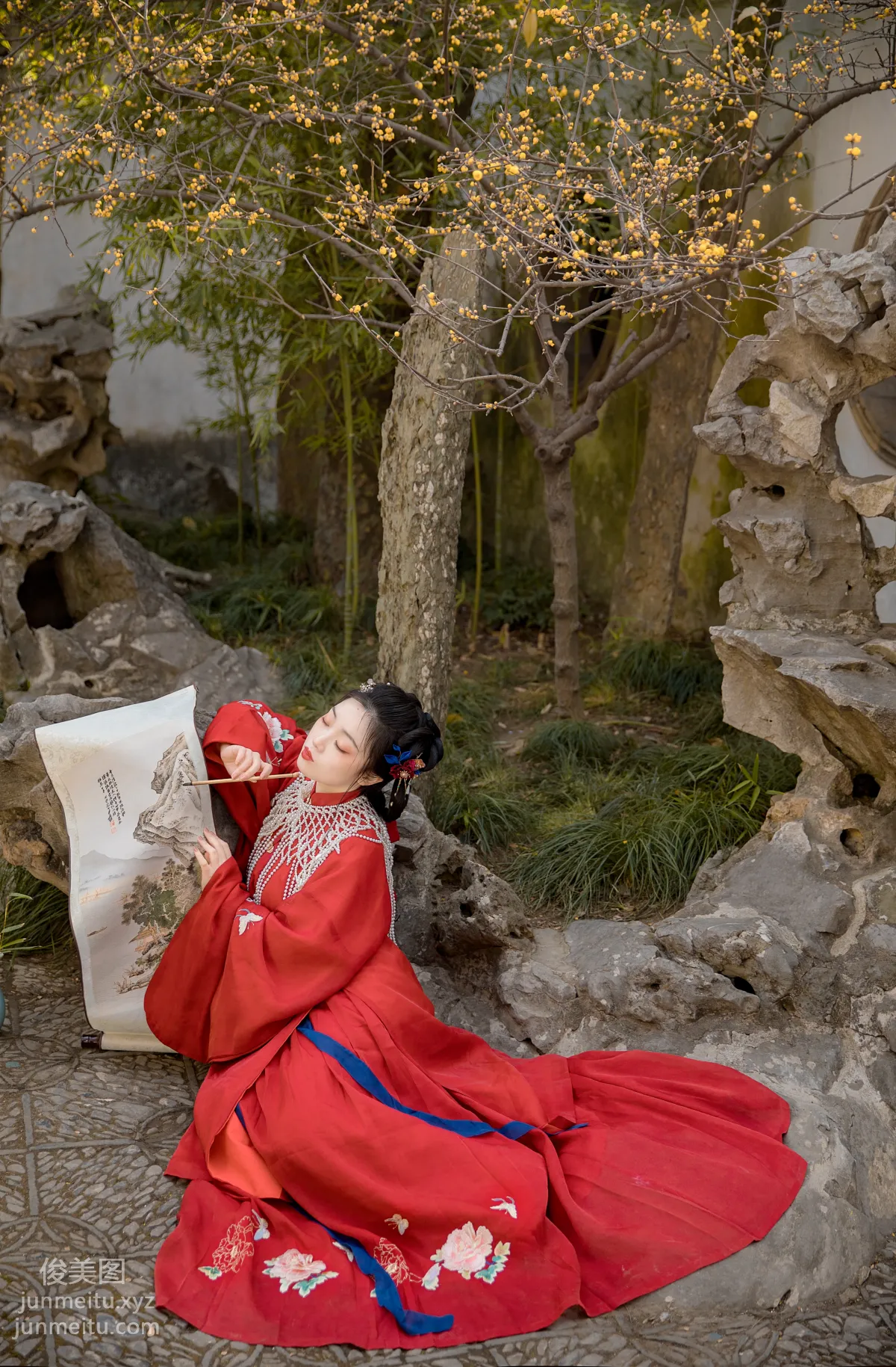 San Yezi: YiTuYu photo 5
