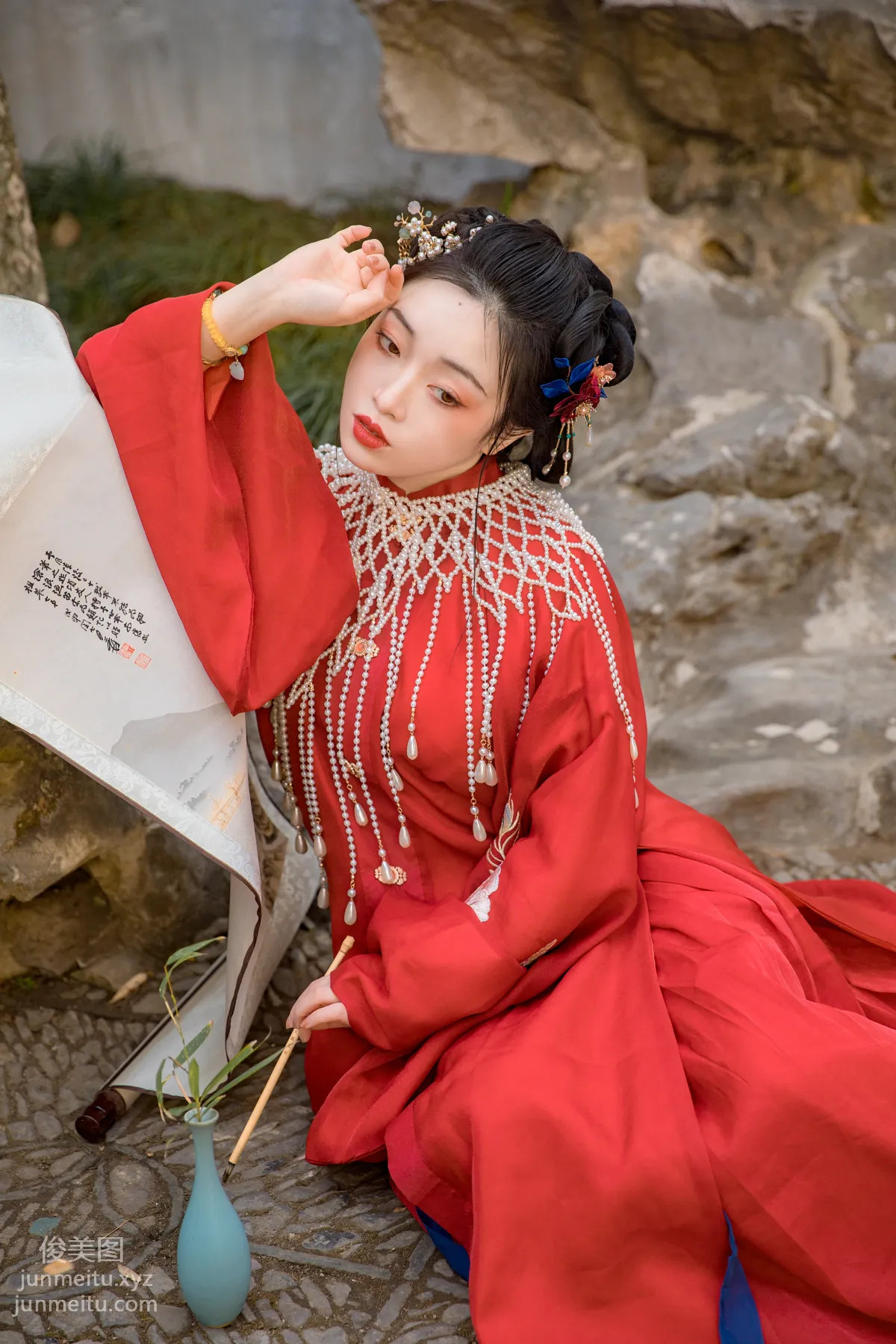 San Yezi: YiTuYu photo 6