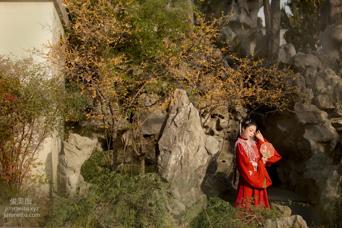 San Yezi: YiTuYu photo 9