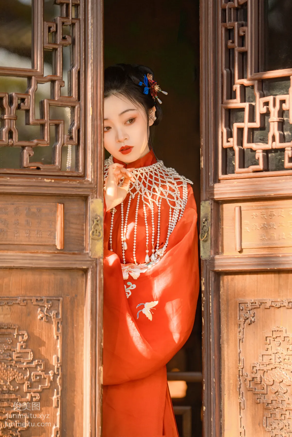 San Yezi: YiTuYu photo 11